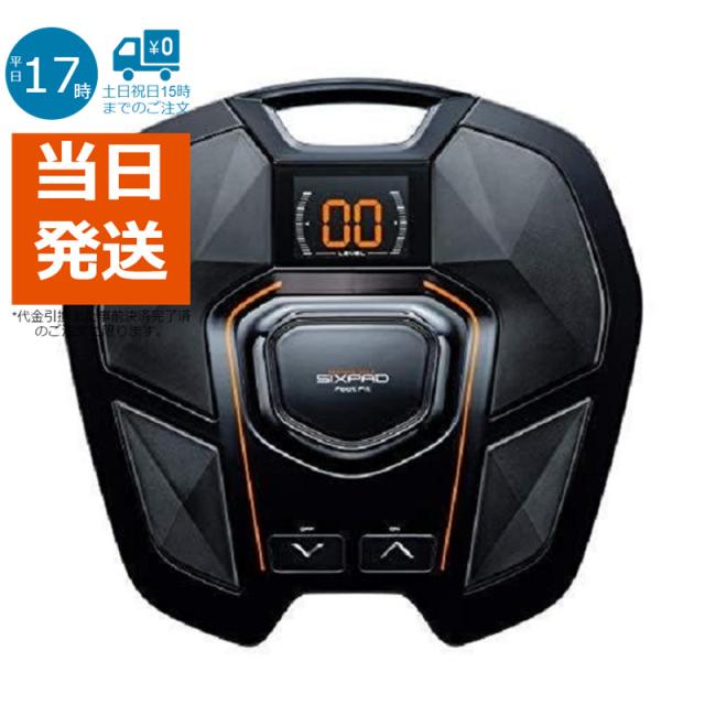 洗濯機 7.0kg アクア AQW-S7E2 2023年製 W(幅)56.0cm×D(奥行き)54.0cm 