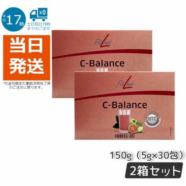 正規販売店】 T様専用ドイツPM Fitline C-Balance 2個セット sushitai