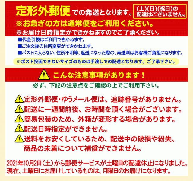 ニューモ 育毛剤 75ml 医薬部外品 育毛 男女兼用 スカルプケア