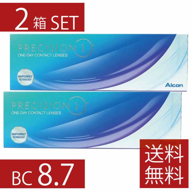 コンタクト プレシジョンワン 30枚入 ×2箱 BC8.7 アルコン Alcon 送料無料 1日使い捨て ワンデー 1day PRECISION1 【処方箋必須】の通販は