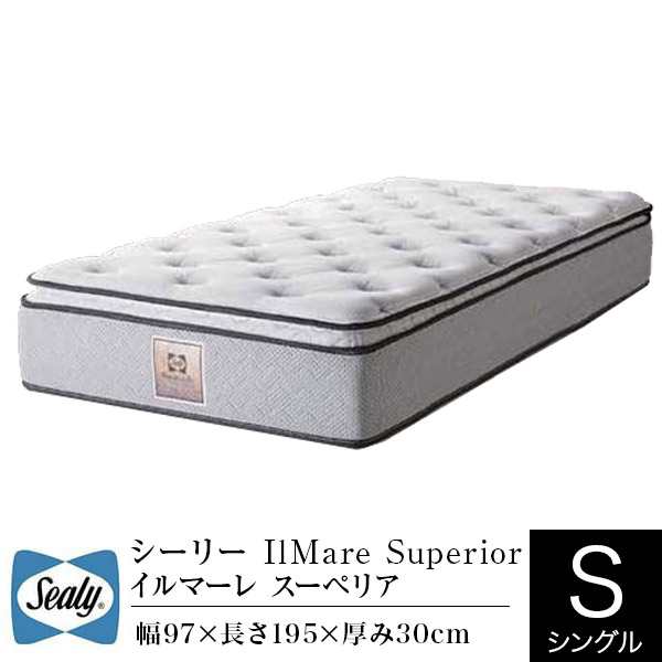 シーリー マットレス シングル イルマーレ スーペリア IlMare Superior ソフトウレタン ピロートップ タイタニウムコイル Sealy SLEEP SE