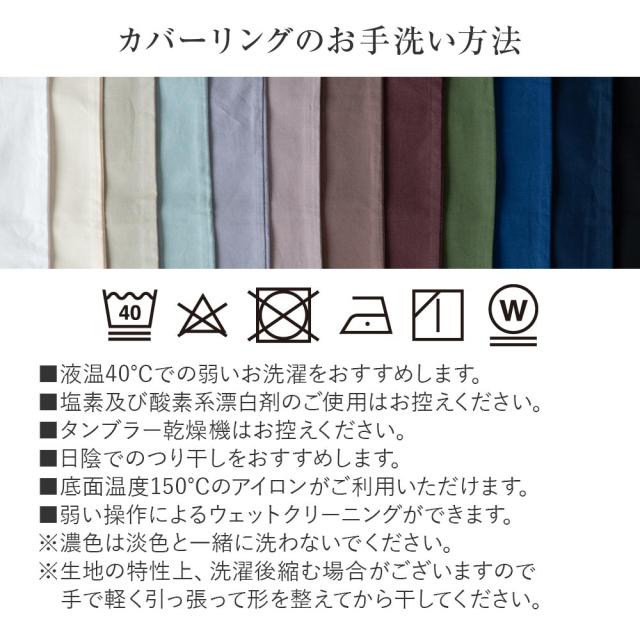 寝具セット 6点 セミダブル ベッド用 12色から選べる スタンダード 寝具6点セット ( まくら 掛け布団 ベッドパッド 枕カバー 掛布団カバー ボックスシーツ ) オールシーズン 羽毛布団セット シーツ 6点セット 新生活 一人暮らしの通販は