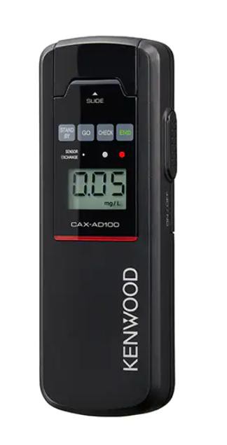 レア CAX-AD300 cax-ad300 アルコール検知器 ケンウッド - cedap.mx