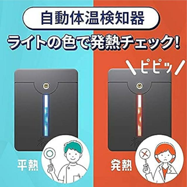 在庫有り!即日出荷可!】TG-001 サーモゲート 零-ZERO- ゼロ ペブル ...