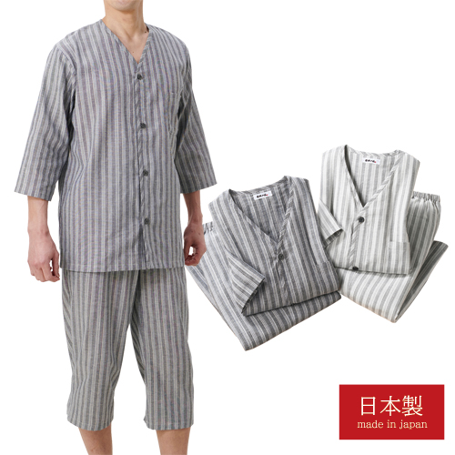 上下セット 部屋着 前開き メンズ シニア 日本製 播州しじら織くつろぎウェア 2色組 紳士服 男性 ルームウェア 七分袖 ハーフパンツ グレー ストライプ パジャマ 寝間着 ファッション 50代 60代 70代 80代 父の日 お父さん 介護 入院 春夏　fri　p21413　p24364　p24655