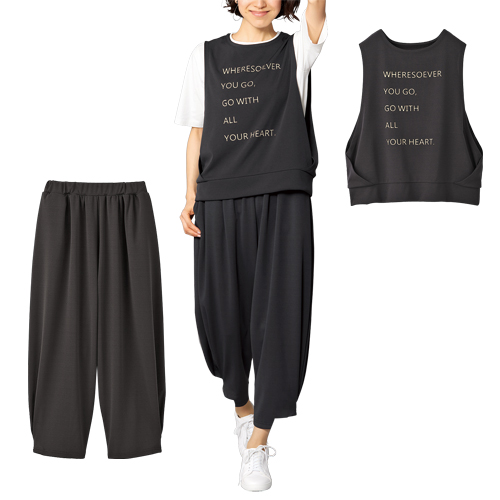 セットアップ ジャージ素材 ゆったりベストパンツ ブラック 2点セット ジャージ スウェット 丸首 レディース 婦人服 ミセス シニア 女性 大人 袖無し ベスト コクーン パンツ ズボン 体型カバー クルーネック 40代 50代 60代 70代 80代 母の日 お母さん 春夏　nss　p24069
