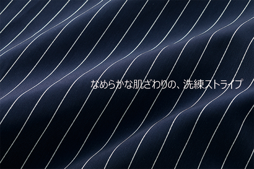 ブラウス 日本製 ストライプ柄プリントロングブラウス シャツ ブラウス レディース 長袖 スタンドカラー 婦人服 ミセス シニア 女性 シニアファッション 50代 60代 70代 80代 母の日 お母さん 紺色 ストライプ柄 バンドカラー 長め丈　fuji　p24105_2
