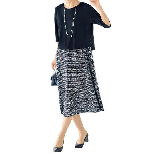 ワンピース 五分袖 丸首 膝丈 レディース 花ボーダー柄ドッキングワンピース ネイビー 婦人服 ミセス シニア 女性 5分袖 クルーネック 無地 花柄 ボーダー 上品 シンプル シニアファッション 40代 50代 60代 70代 80代 母の日 お母さん 春夏　nss　p24400 ワンピース 五分袖 丸首 膝丈 レディース 花ボーダー柄ドッキング