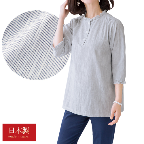 ブラウス 春夏 日本製 遠州織フリル使いブラウス グレー 五分袖 ブラウス レディース 婦人服 ミセス シニア 女性 フェミニン フリル かわいい 5分袖 プルオーバー コットン ファッション 40代 50代 60代 70代 80代 母の日 お母さん　fuji　p24416