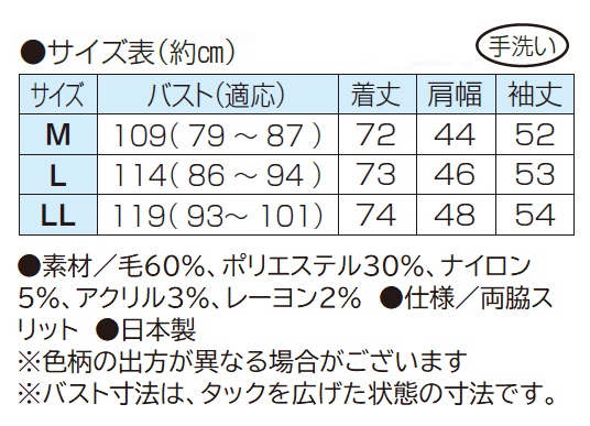 日本製 尾州織 グレンチェック柄ブラウス シャツ ブラウス 長袖 グレー レディース 婦人服 ミセス シニア 女性 バンドカラー スタンドカラー チェック 上品 体型カバー シニアファッション 40代 50代 60代 70代 80代 母の日 お母さん おばあちゃん 秋冬　fuji　p26235_3