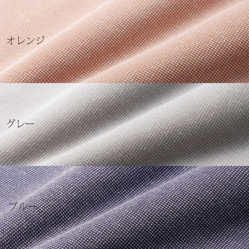 バーズアイ鹿の子 長袖ポロシャツ 3色組 ポロシャツ 長袖 胸ポケット