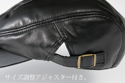 羊革ハンチング ブラック 帽子 ハンチング帽 ハンチングキャップ レザー メンズ 紳士 シニア 男性 無地 シンプル 上品 おしゃれ シニアファッション 40代 50代 60代 70代 80代 父の日 お父さん おじいちゃん 秋冬　sai　p26533_2