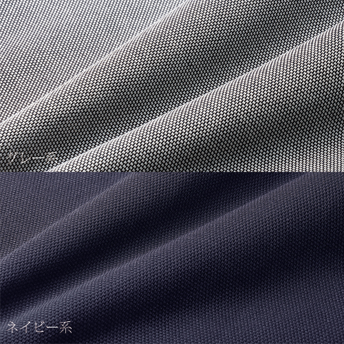 ニットジャケット アウター 和紙 メンズ ニットライトジャケット 全2色 紳士服 シニア 男性 グレー ネイビー 灰色 紺色 無地 上品 きれいめ シンプル シニアファッション 40代 50代 60代 70代 80代 90代 父の日 お父さん おじいちゃん 春物 夏物 春夏　how　p27090 ニットライトジャケット 全2色 ニットジャケット アウター 和紙 メンズ