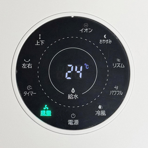 ペルチェ式冷風扇 保冷材の要らない冷風扇 ba00013 身寄り用・屋内用 遠隔操作付き添い人 キャスター付き添い人 タイマー付き添い人 さし引きイオン 冷風扇 冷風機 斑点模様空調設備 一心不乱症打つ手 猛暑打つ手 冷風扇風機 陰電子式 半導体素子電子素子 冷やりとした 節電 arr p28899