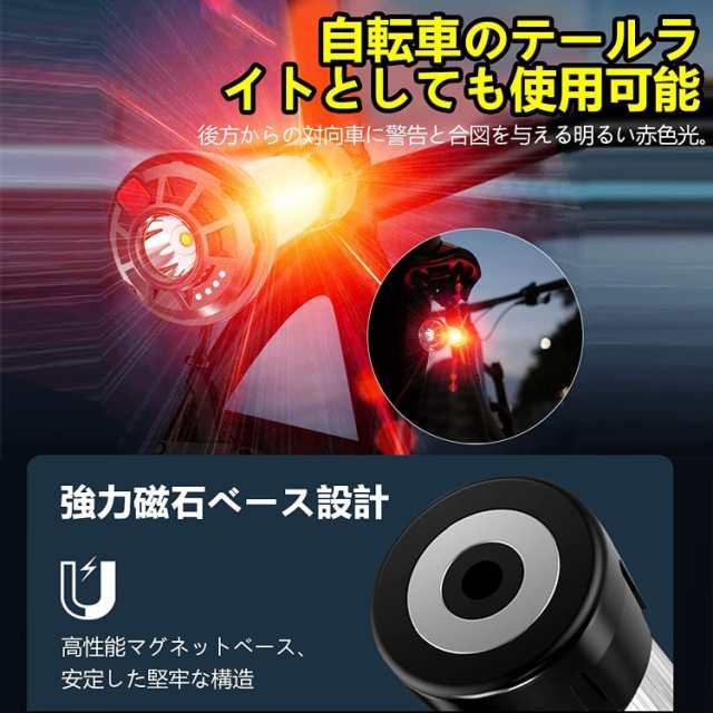 RIBU LEDランタン キャンプランタン 懐中電灯機能 2600mAH - ライト