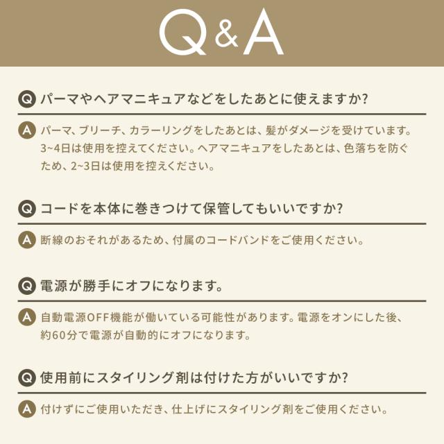 【正規品取扱店】KINUJO キヌージョ MINI IRON -deux- ミニアイロン ドゥー KM001 ストレートアイロン 携帯用 小型 コンパクト 海外対応 シルクプレート 前髪