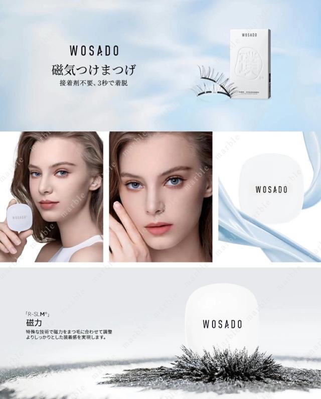 WOSADO公式】【レビューで2点セットおまけ!】 ケース一体型 マグネット