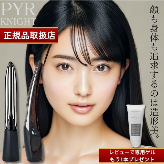 エクシアALホワイトニングファームアップマッサージ♡ アルビオン / エクシア AL ホワイトニング ファームアップ