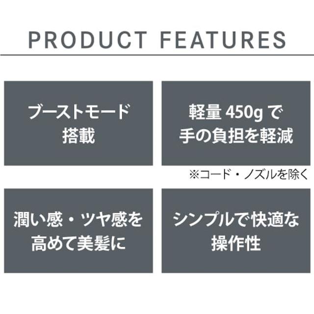 【正規販売店】【1年保証】クレイツイオン マイスタードライ マイスタードライヤー 強風 ワイド領域 プロ仕様 サロン仕様 CMD-PO4B 【正規販売店】【1年保証】クレイツイオン マイスタードライ マイスタードライヤー 強風 ワイド領域 プロ仕様 サロン仕様 CMD-PO4B