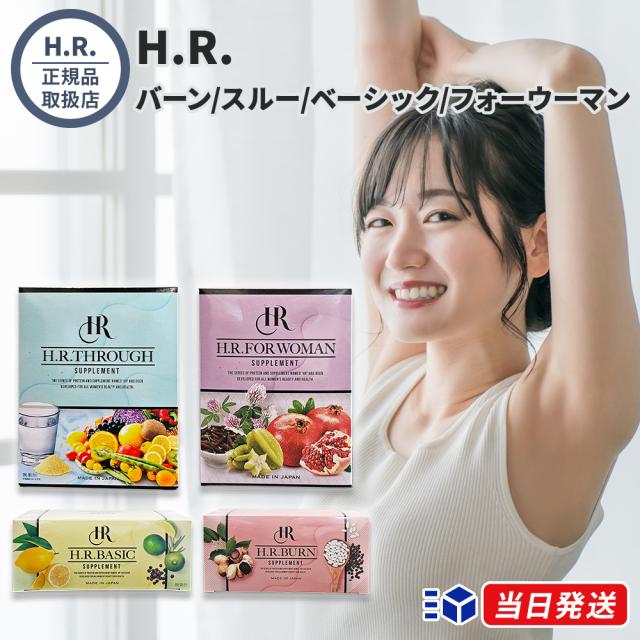 長沢オリゴ糖 350g 20セット 【公式通販】