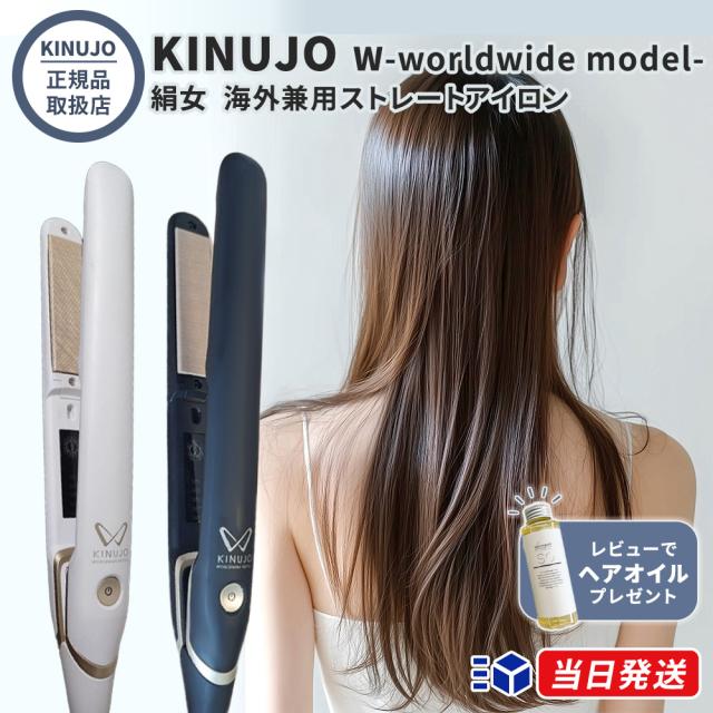 パナソニック Panasonic ヘアー ドライヤー ナノケア ピンクゴールド