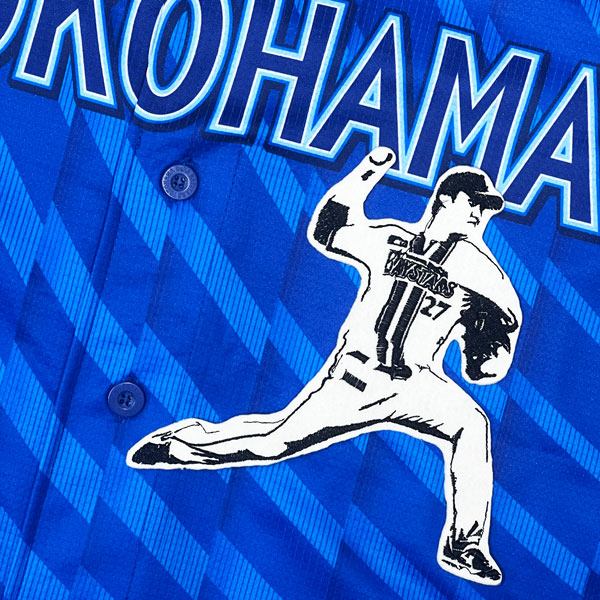 ☆送料無料☆横浜 DeNA ベイスターズ 藤浪晋太郎 シルエット 2 応援