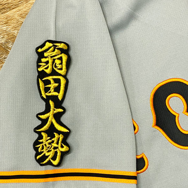 スノーボード ワッペン BURTON バートン スノーボードウエア ブラック