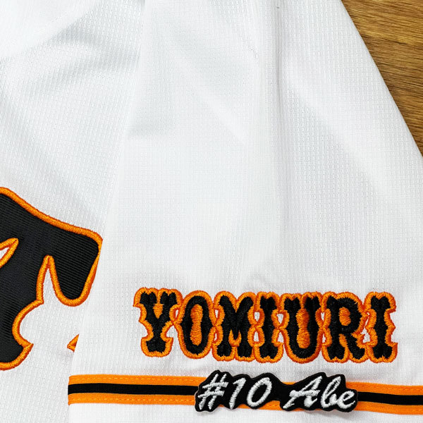 西武 ライオンズ 渡部健人 ネーム 袖 応援 刺繍 ワッペン 2025年