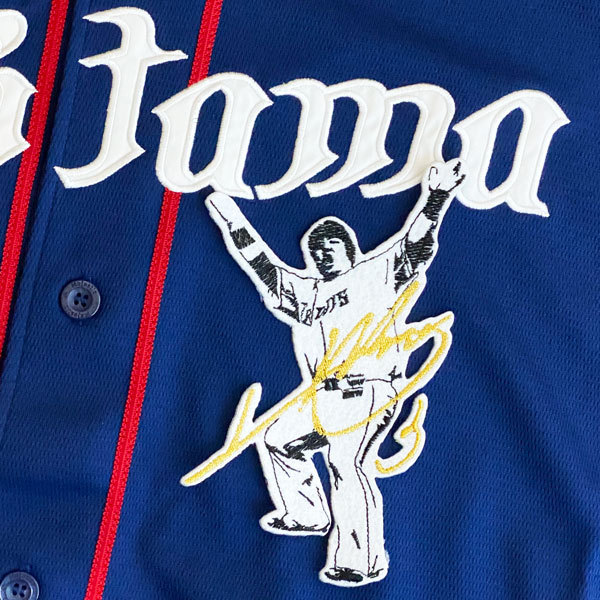 阪神タイガース　小幡　刺繍ユニフォームホームユニフォーム 阪神 小幡竜平 シルエット 応援 刺繍 ワッペン 阪神タイガース