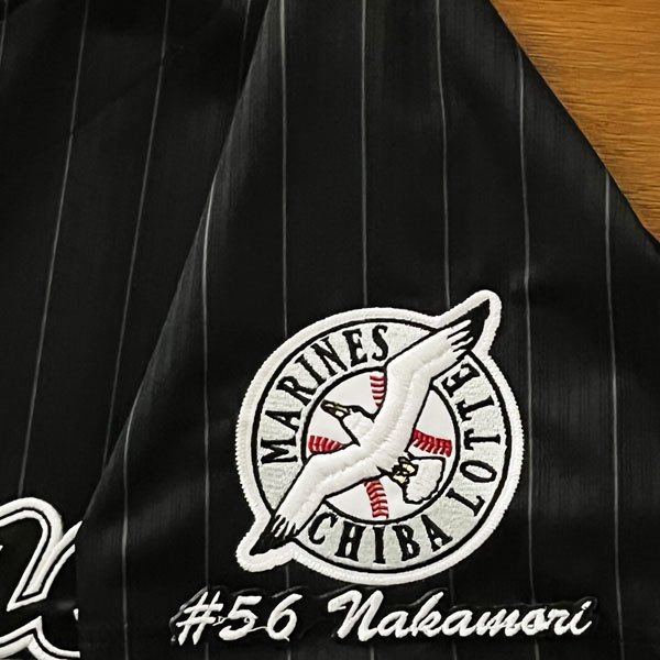 ☆送料無料☆千葉 ロッテ マリーンズ 中森俊介 ネーム 3 応援 刺繍