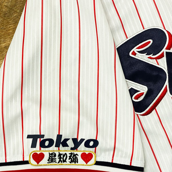 読売ジャイアンツ 小林誠司22 ビジターユニフォーム XLサイズ 小林誠司