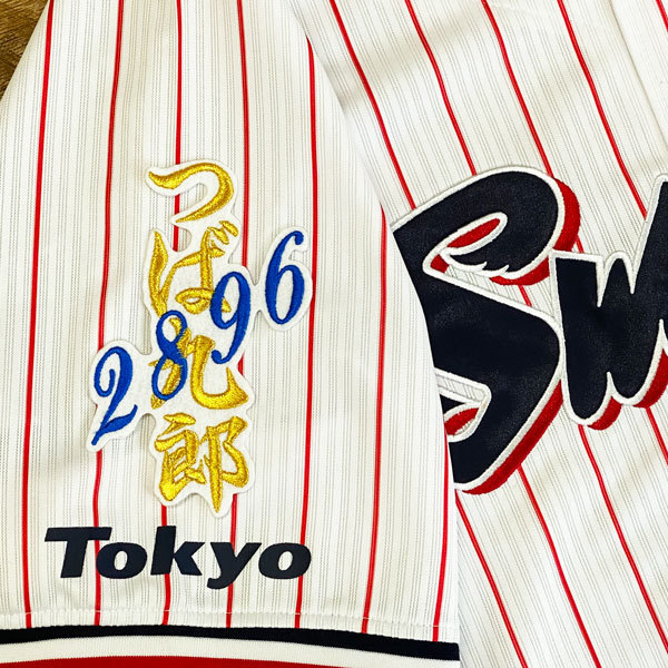 つば九郎 東京ヤクルトスワローズ | ユニフォーム スワローズ 東京