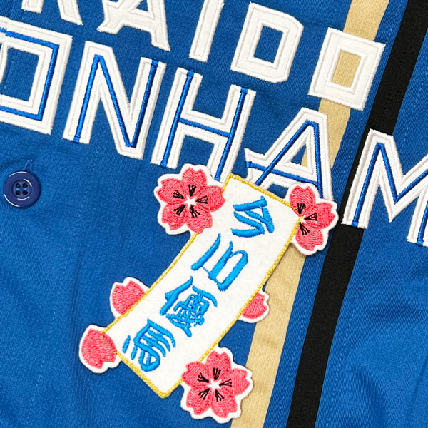 各種セット★刺繍 ワッペン 白布地 店名 社名・チーム名・俱楽部・スポンサー 各種セット☆刺繍 ワッペン 白布地 店名 社名・チーム名・俱楽部