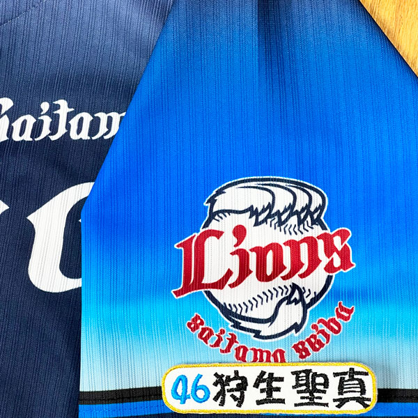 阪神タイガース 植田海選手 ガチャガチャ ストラップ MIZUNO 阪神