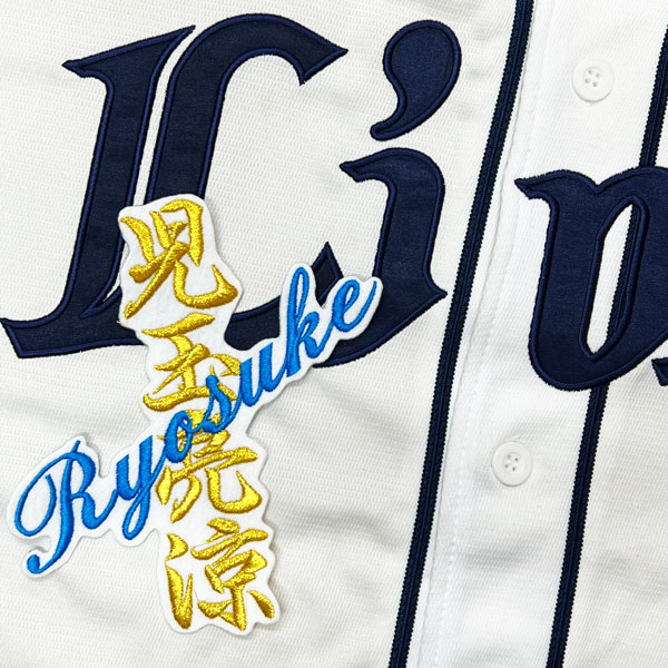 阪神タイガース 島田海吏 ユニフォーム L 阪神タイガース 島田海吏