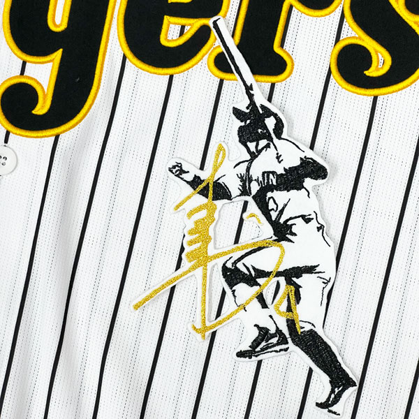 ☆送料無料☆阪神 タイガース 熊谷敬宥 シルエット 2 & サイン 刺繍