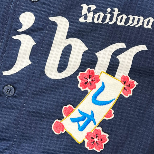 ☆送料無料☆埼玉 西武 ライオンズ レオ 短冊 応援 刺繍 ☆送料無料☆埼玉 西武 ライオンズ レオ 短冊 応援 刺繍