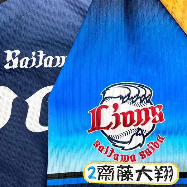 巨人 #36 石川 石川慎吾/Shingo Ishikawa (@shingooooo.36) • Instagram photos