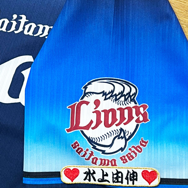 【美品】北海道日本ハムファイターズ 栗山英樹監督 ユニフォーム 刺繍 ミズノ O 美品】北海道日本ハムファイターズ 栗山英樹監督 ユニフォーム