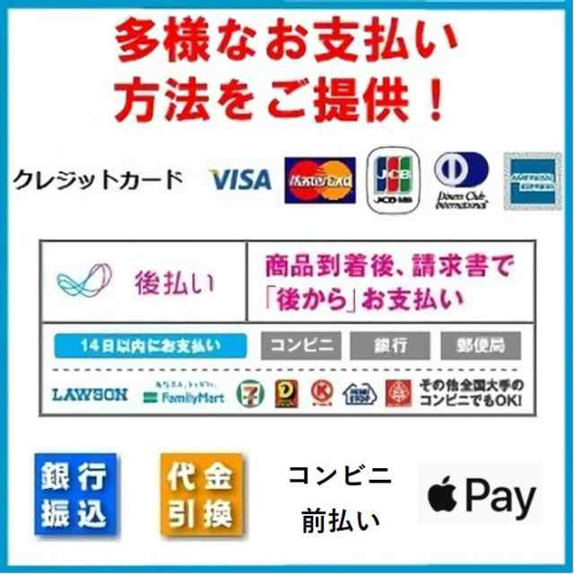 ゴキブリ駆除 業務用 ゴキブリ ムエンダー 120プッシュ 52ml 金鳥 キンチョー 防除用 医薬部外品 殺虫剤 スプレー エアゾール ハエ 蚊  の通販はau PAY マーケット - 虫ナイ ねずみ・害虫駆除の専門店