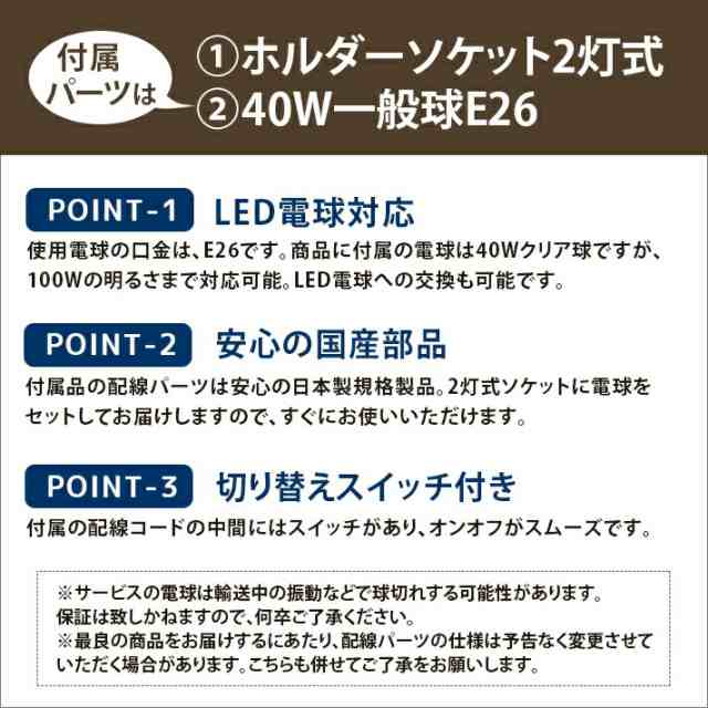 送料無料 スタンドランプ シリンダー [LED対応] 2灯式 フロアライト