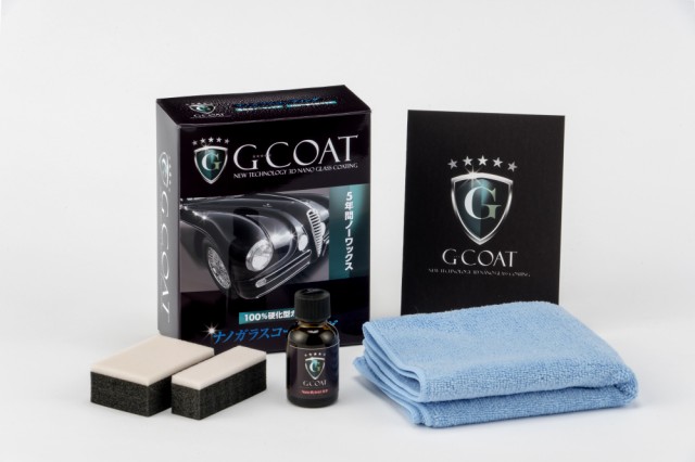 G-COAT ナノハイブリッドM2 車用次世代ガラスコーティング剤【送料無料】コーティング ガラスコーティング 撥水 コーティング剤 ボディ 5年耐久 車 F3 カー用品 洗車 ワックス ボディ保護 9H みんカラ CarMe掲載の通販は