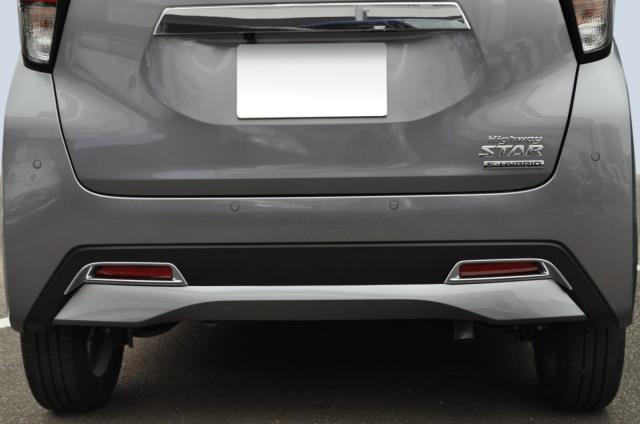 ニッサン　送料無料　デイズ/デイズハイウェイスター　リアリフレクターガーニッシュ　クロームメッキ　ガラスコーティング施工済み　　の通販は 5,035円