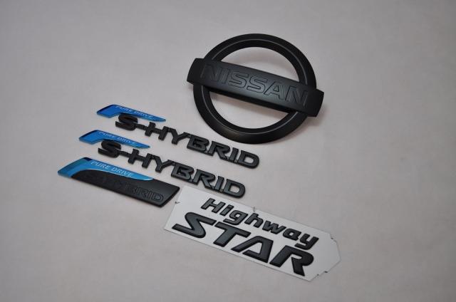 日産 マットブラック/ピアノブラック エンブレム 送料無料 C27 セレナ ハイウェイスター リア5点 セット カーパーツ 純正 メッキの通販は