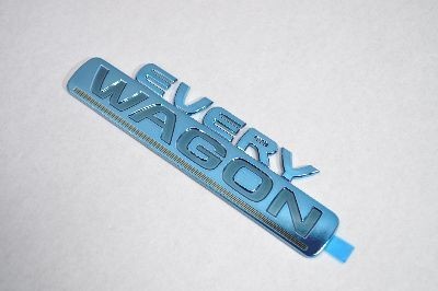 スズキ　カラー　エンブレム　送料無料　ＤＡ６４Ｗ　エブリィ　エブリィロゴ　ブルー　カーパーツ　純正　メッキ 5,720円