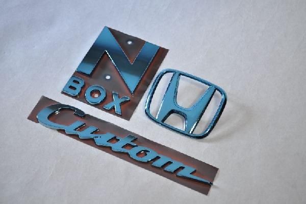 ホンダ　カラー　エンブレム　送料無料　ＪＦ１系　ＮＢＯＸカスタム　前期/後期　ブルー　リア３点　カーパーツ　純正　メッキの通販は 15,300円
