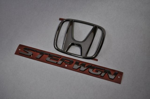 ホンダ　カラー　エンブレム　送料無料　ＲＰ１　ステップワゴン　ブラック　リア2点　カーパーツ　純正　メッキの通販は 9,375円