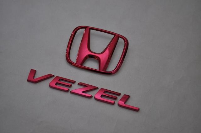 ホンダ　カラー　エンブレム　送料無料　ＲＵ１〜４　ヴェゼル　前期/後期　レッド　リア２点　カーパーツ　純正　メッキの通販は 7,446円