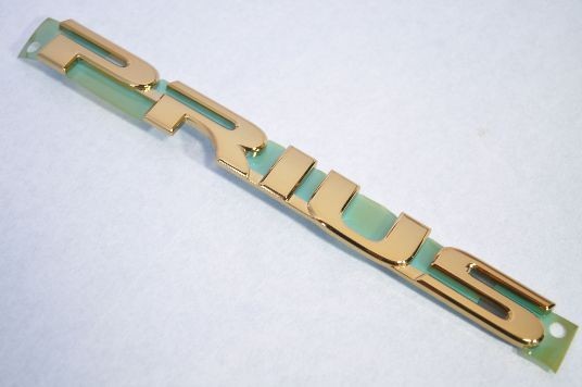 トヨタ　カラー　エンブレム　送料無料　ZVW３０　プリウス　プリウスロゴ　ゴールド　カーパーツ　純正　メッキの通販は 7,500円