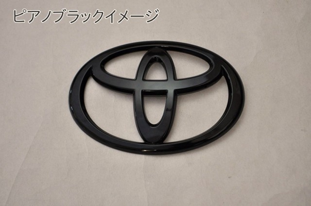 HYOGO PAINT トヨタ RAV4ハイブリッド マットブラック エンブレム